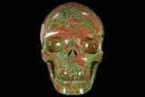 Carved, Unakite Skull - South Africa #118109-2
